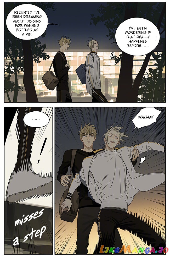 19 Days chapter 320 image 05